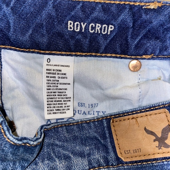 American Eagle Ripped Jeans - Picture 3 of 3